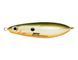 Блешня незачіпляйка Rapala Rattlin' Minnow Spoon 08 RFSH