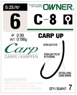 Гачок Owner C-8 Carp Up 2