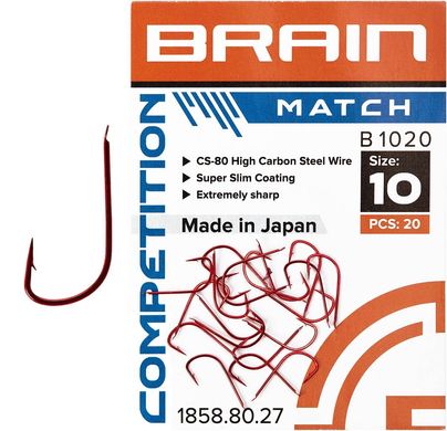 Крючок Brain Match B1020 #16 (20 шт/уп)