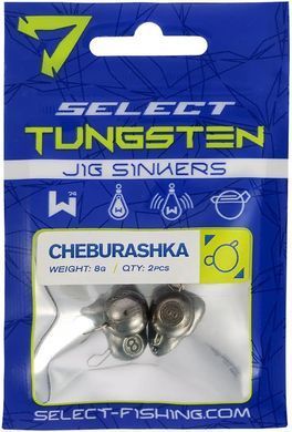 Груз-головка Select Ушастик вольфрам 1.5g (5 шт / уп)