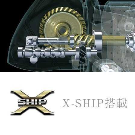 Катушка Shimano Complex 12 BB 2500S F4 (COM12BB2500SF4) купить по