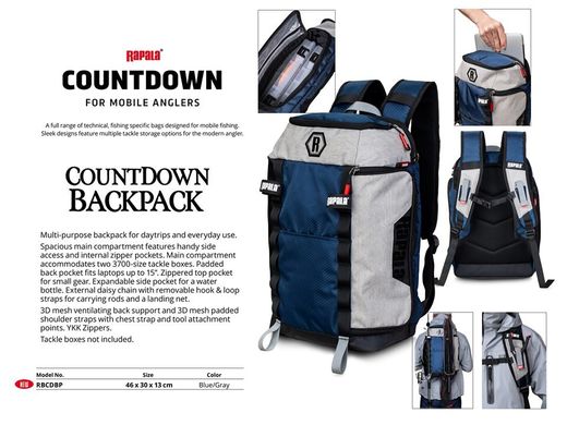 Рюкзак Rapala Countdown Backpack