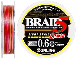 Шнур Sunline Super Braid 5 (8 Braid) 0.6 150m 10lb