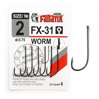 Крючок Fanatik Worm FX-31 2