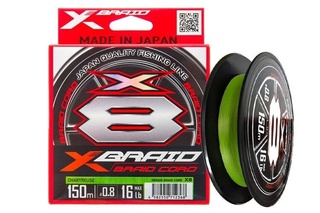 Шнур YGK X-Braid Braid Cord X8 #0.8 150m