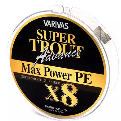 Шнур Varivas Super Trout Advance Max Power 150m #0,6