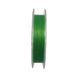 Шнур Favorite X1 4x 150m (l.green) #0.4/0.104mm 8lb/3.5kg