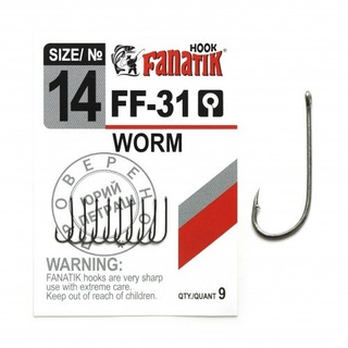 Крючок Fanatik Worm FF-31 14