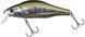 Воблер ZipBaits Khamsin Jr. SP SR 50mm 4.0g #510R