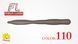 Силиконовая приманка FreshLures FlatWorm (сыр) 3.1" #110