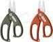 Ножницы Prox PE Cut Ceramic Scissors khaki