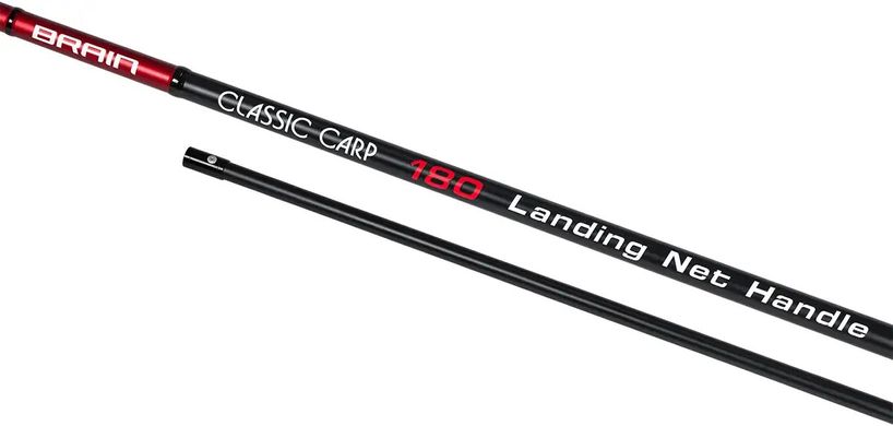 Ручка підсака Brain Classic Carp Landing Net Handle 1.80m