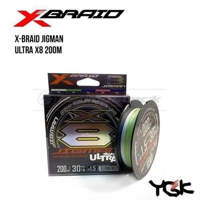 Шнур плетеный YGK X-Braid Jigman Ultra X8 200m (1.0 (20lb / 9.07kg))