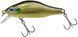 Воблер ZipBaits Khamsin Jr. SP SR 50mm 4.0g #522