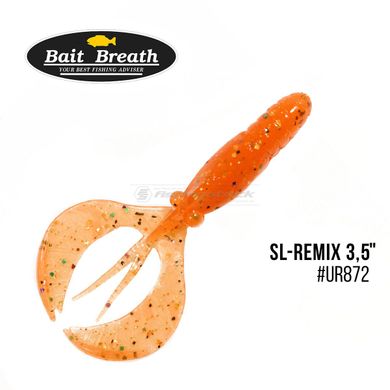Силикон Bait Breath SL-Remix 3.5" ur872