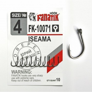 Крючок Fanatik Iseama FK-10071 4