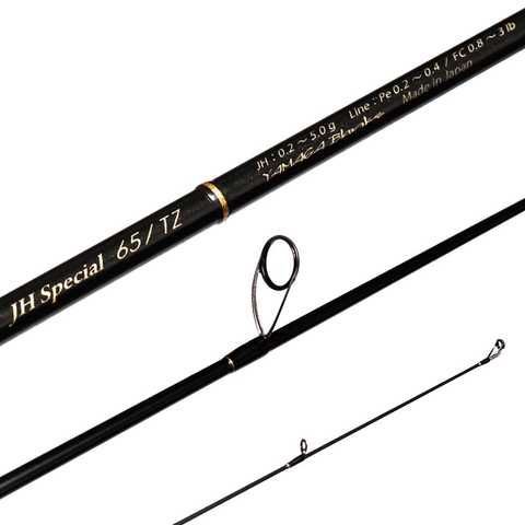 Купити Спінінг Yamaga Blanks Blue Current TZ 65 в магазині