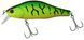 Воблер ZipBaits Khamsin Jr. SP SR 50mm 4.0g #995