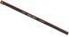 Ручка підсака Brain Apex Put Over Landing Net Handle 2.00m (2 част.)