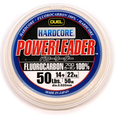 Флюорокарбон Duel Hardcore Power Leader 50m