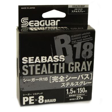Шнур Seaguar R18 Seabass SG PEx8 0.8 150m 15lb