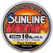 Шнур Sunline Momentum 0.6 150m 10lb