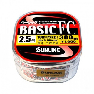 Леска флюорокарбоновая Sunline Basic FC #4 225m 16lb