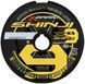 Шнур YGK X-Braid Shinji X9 200m (5 Colors And Yellow/Black Marks) #0.6 14lb