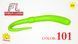 Силиконовая приманка FreshLures FlipWorm (сыр) 3.1" #101