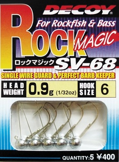 Джиг-головка Decoy Rock Magic SV-68 6 0.9г
