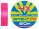 Шнур Select Sprint PE 4X Pink 150m #0.15/0.04mm 5lb/2.3kg