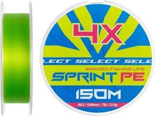 Шнур Select Sprint PE 4X Light Green 150m #0.2/0.06mm 7lb/3.1kg