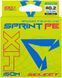 Шнур Select Sprint PE 4X Light Green 150m #0.2/0.06mm 7lb/3.1kg