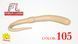 Силиконовая приманка FreshLures FlipWorm (сыр) 3.1" #105