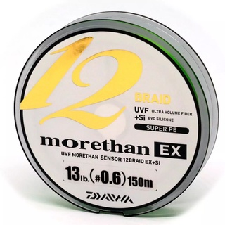 Шнур Daiwa UVF Morethan Sensor 12Braid Ex+Si 1-150