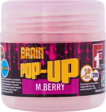Бойлы Brain Pop-Up F1 M.Berry (шелковица) 10 mm 20 gr