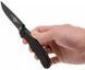Ніж Ontario Knife RAT II AUS-8 BB Black