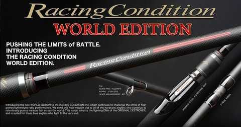 Купить Спиннинг Megabass Racing Condition World Edition RCS-6102UL 