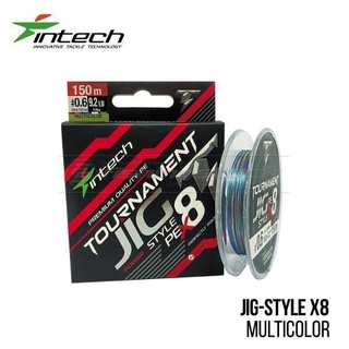 Шнур плетеный Intech Tournament Jig Style PE X8 Multicolor 150m (1.0 (14.7lb / 6.7kg))