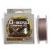 Шнур YGK G-Soul X4 Upgrade 200m #0.8/14lb