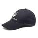 Кепка Viverra Outdoor Classic Cap Black