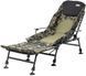 Крісло Brain Bedchair Compact з підставкою під ноги