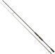 Спінінг Savage Gear SG4 Light Game 8&rsquo;3"/2.51m 5-18g