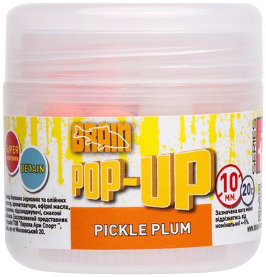 Бойлы Brain Pop-Up F1 Pickle Plum (слива с чесноком) 10 mm 20 gr