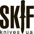 Skif knifes