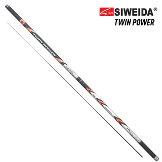 Вудка махова Siweida TWIN POWER 7 m без кілець (2 хлисти)