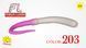 Силиконовая приманка FreshLures FlipWorm (сыр) 3.1" #203