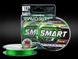 Шнур Favorite Smart PE 3x 150m 0.4 7.5lb l.green
