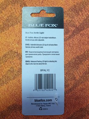 Светодиод мигающий Blue Fox Artic Light