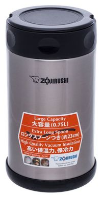 Набор для ланча ZOJIRUSHI SW-FBE75XA 0.75 л стальной